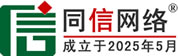 新会区道路救援补胎