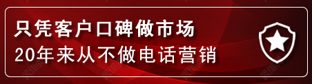 新会区建网站公司
