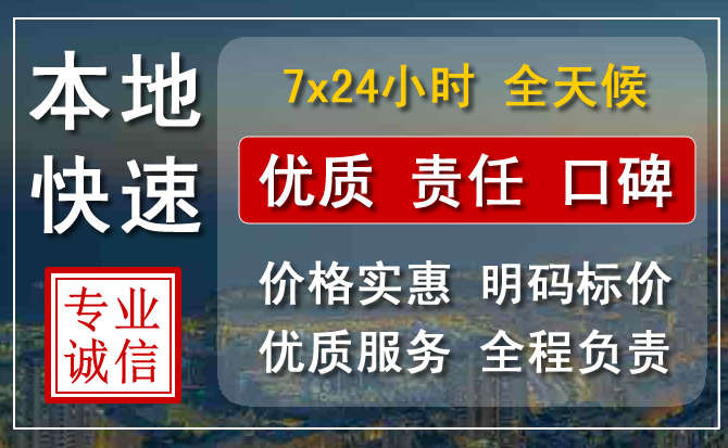 新会区附近流动补胎电话.jpg