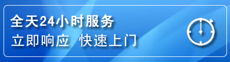 新会区上门补胎电话