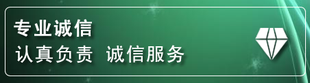 新会区道路救援电话